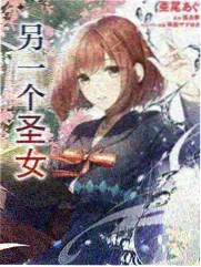单元剧刊亭夜话主视觉