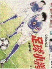 排播日历修订工作台实拍